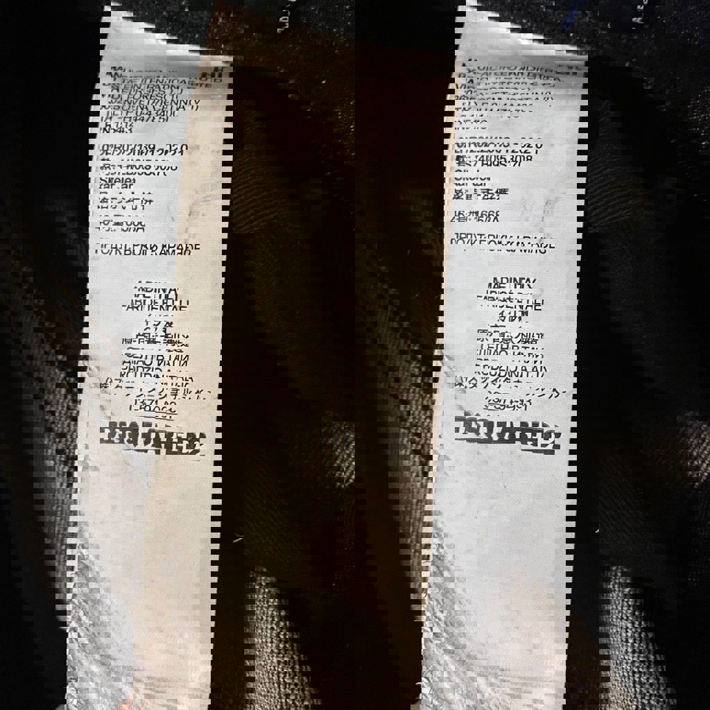 Джинсы dsquared2