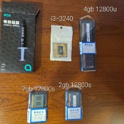 Оперативная память DDR3 4 GB - фото 3