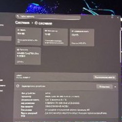 Игровой ноутбук - фото 2