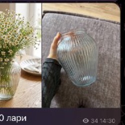 Угги - фото 3