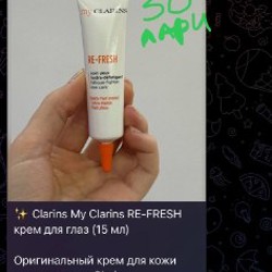 Угги - фото 4