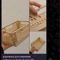 Угги - фото 9