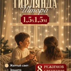 Ель искусственная заснеженная 210 см - фото 4