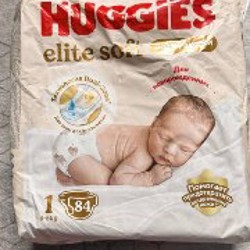 Детская смесь - фото 4