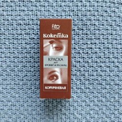 Подвеска в этническом стиле - фото 6