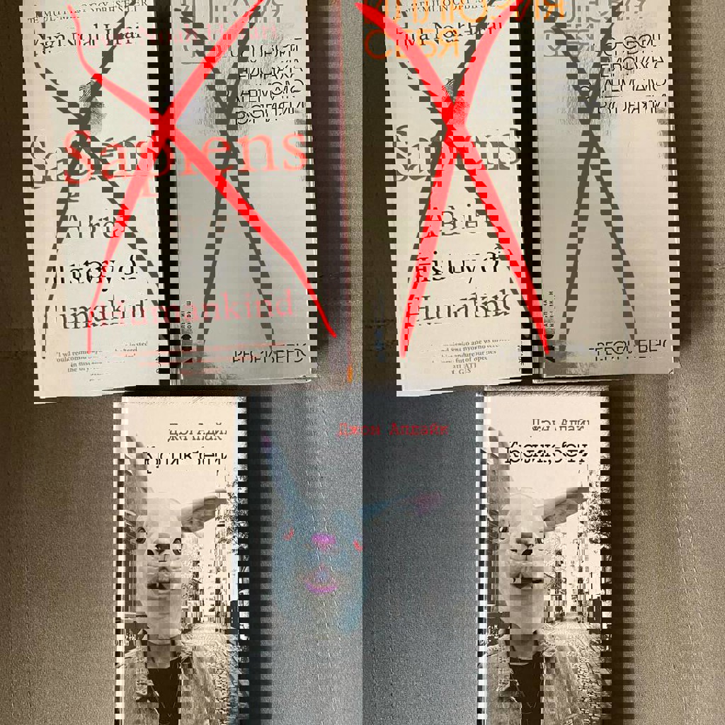 Бальзам 'Цвет-эксперт'