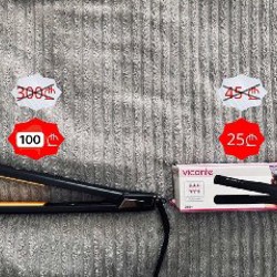 Парикмахерские ножницы MBG - фото 6