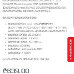 Thermaltake TH360 V2 Ultra ARGB - фото 2