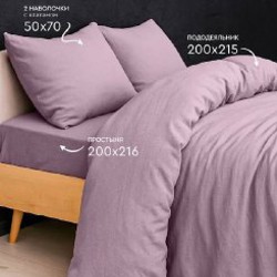 Постельное белье - фото 2