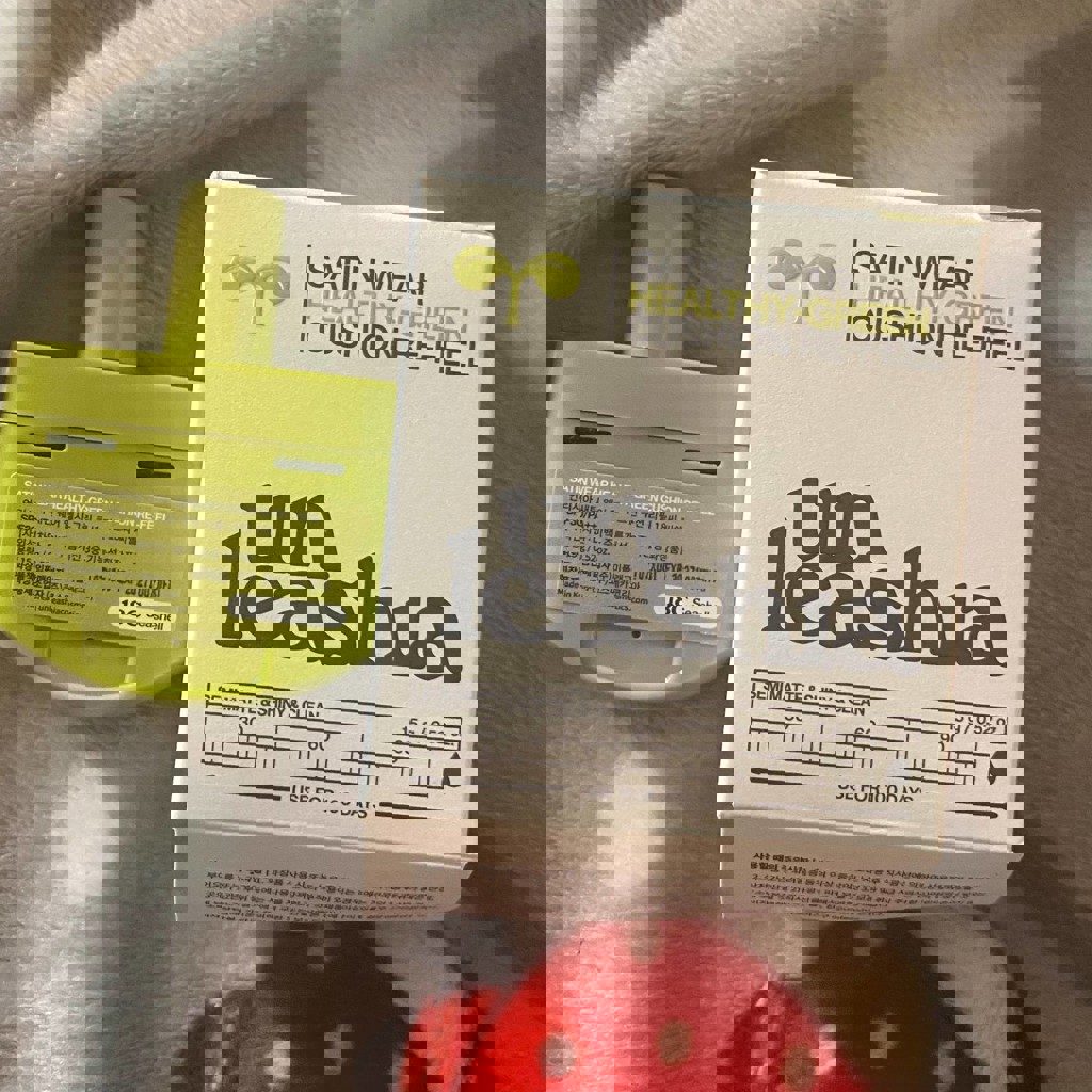 Кушон UNLEASHIA