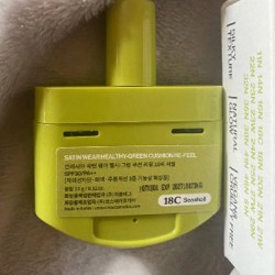 Кушон UNLEASHIA - фото 2