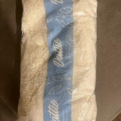 Чёрный тмин - фото 1