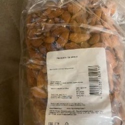 Чёрный тмин - фото 3