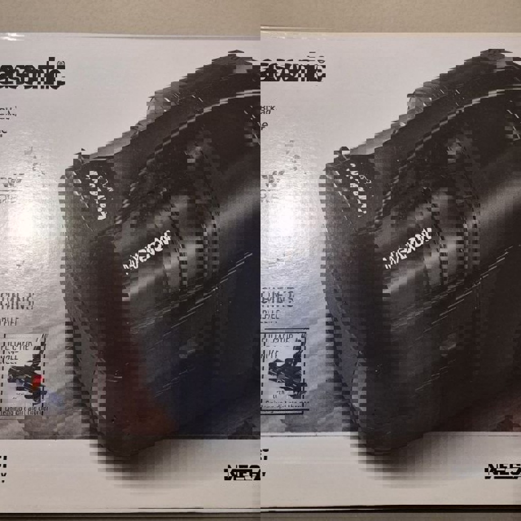 Пылесос Panasonic MC-CL575