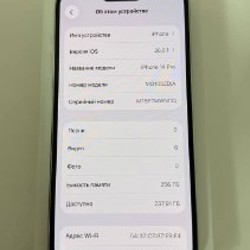 Iphone 14 Pro - фото 4