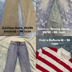 Рюкзак Bolsero - фото 7