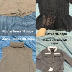 Рюкзак Bolsero - фото 8