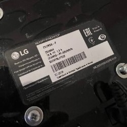 Монитор LG 25UM58 - фото 2