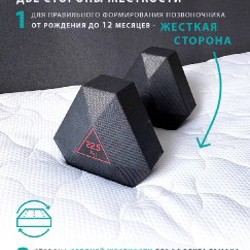 Кровать детская для новорожденного - фото 3