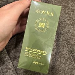 Лосьон для роста волос Fabao - фото 2