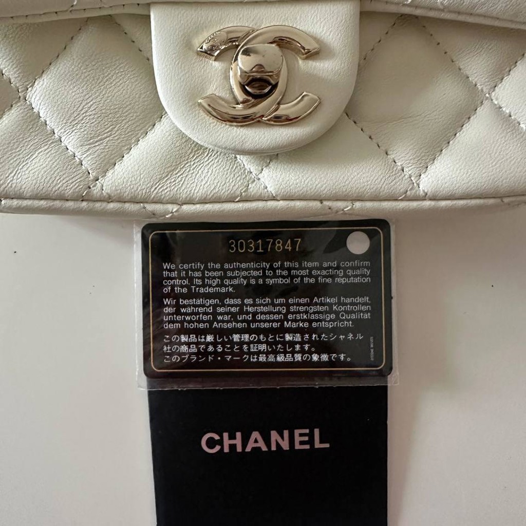 Сумочка Chanel