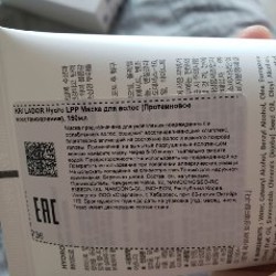 Духи - фото 4