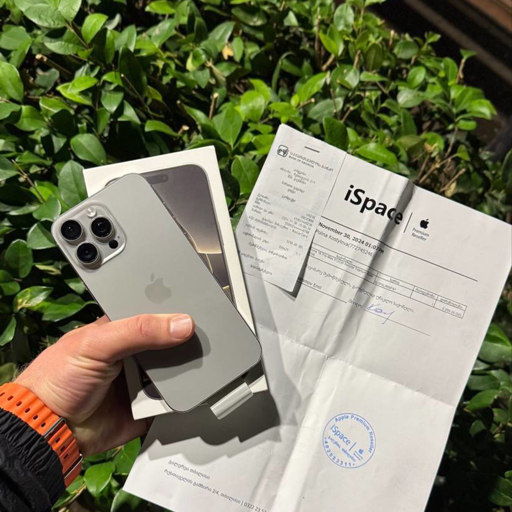 IPhone 16 Pro Max