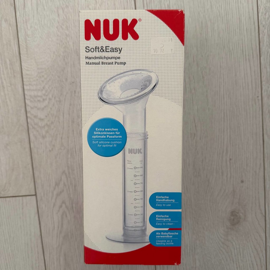 Молокоотсос nuk