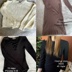 Набор Zara свитер и брюки - фото 1