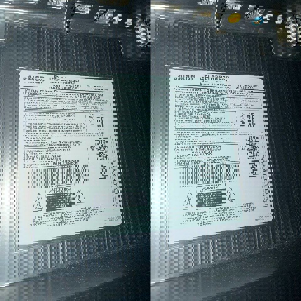 Телевизор Samsung UE50NU7400U