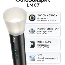 Усилитель Wi-Fi Mi Xiaomi AC1200 - фото 2