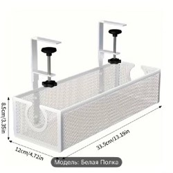 Органайзер для проводов - фото 2