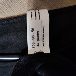 Платье новое - фото 2