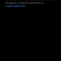 Духи Tom Ford - фото 5