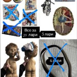 Настолки - фото 2