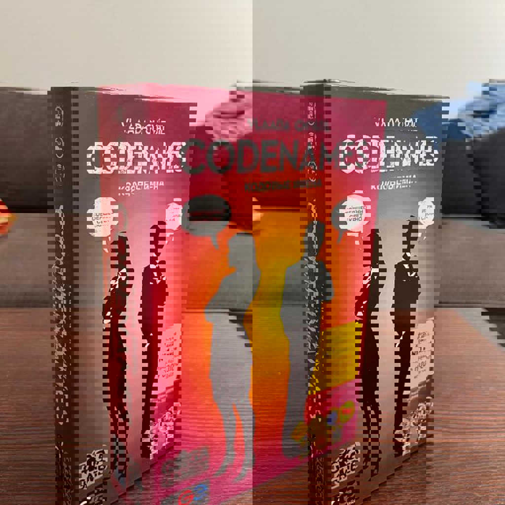 Кодовые имена