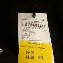 Свитшот Koton - фото 5