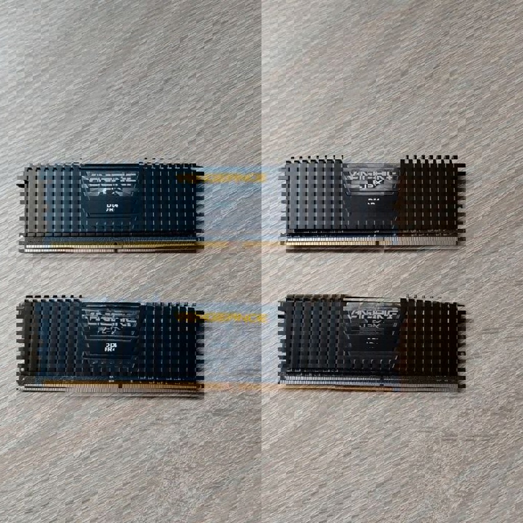 Corsair Vengeance LPX