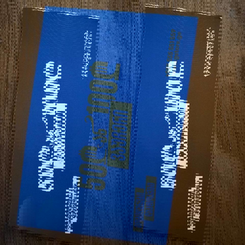 Ваучер на бу технику