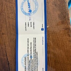 Ваучер на бу технику - фото 3