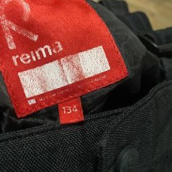 Куртка Reima - фото 2