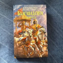 Книги - фото 7