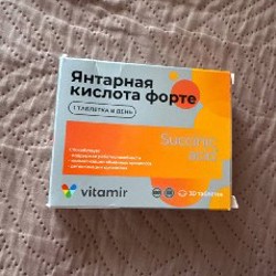 Шприц - фото 5