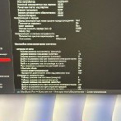 MacBook Pro 2020 - фото 4