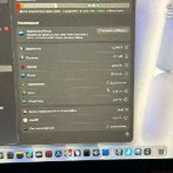 MacBook Pro 2020 - фото 5