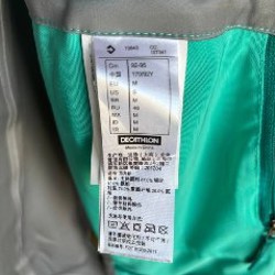Куртка Decathlon - фото 8