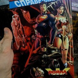 Мисима, Маркс, Стейнбек - фото 2