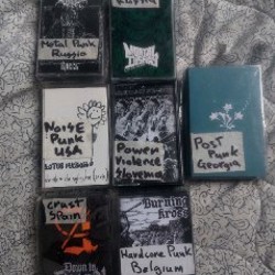 Мисима, Маркс, Стейнбек - фото 6