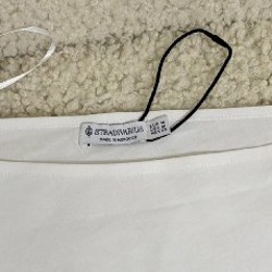 Топ Stradivarius асимметричного кроя - фото 3