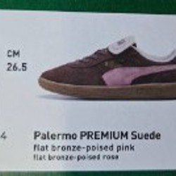 Кроссовки Puma - фото 3